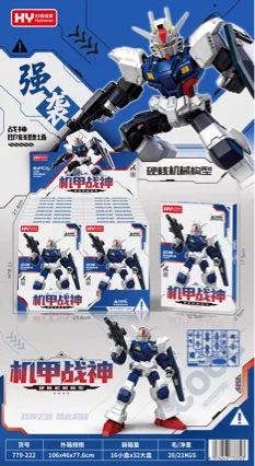 New assembled mobile suit model, a collectible figure of a mecha warrior