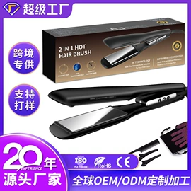 卷发/直发器;电吹风;个护电器配件