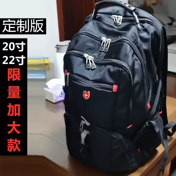 Backpack Men's Bag Large Capacity Business Travel Computer Bag Versatile Junior High School Student School Bag Casual Mountaineering Men's Backpack