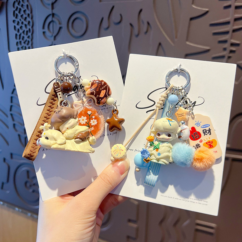 수공 diy 작은 울보 진주 핸드폰 체인 피규어 걸이 귀염둥이 개바 가방 열쇠고리 인형 걸이