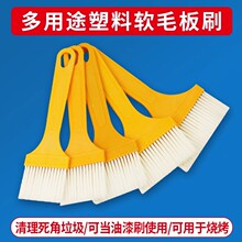 4̖��ˢ�͸ߜ؟���ˢ��ëˢ�N���������ˢ����ը������ˢ��ˢ