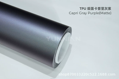 Paint Protection Film Full Car: Automotive Film - 15215m-5-years-warranty-tpu-capri-gray-purple-matt-water-sticker