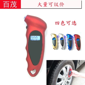 Car tire pressure gauge, tire pressure monitor with precision digital display, car tire pressure gauge, automobile tire pressure gauge