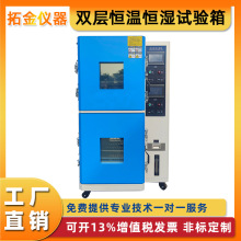 �p�Ӑa�ؐa��ԇ����ύ׃ģ�Mԇ���ɳ�ʽ�ߵ͜�ԇ��䶨��