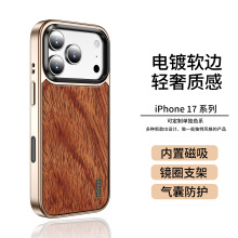 wlons�S�����m��iphone17�֙C��ip17ľ�y�僚��O��16��ˤ������