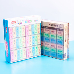 羅弗橡皮擦4B卡通可愛小學生繪圖檫得乾淨美術小號創意橡皮擦批發