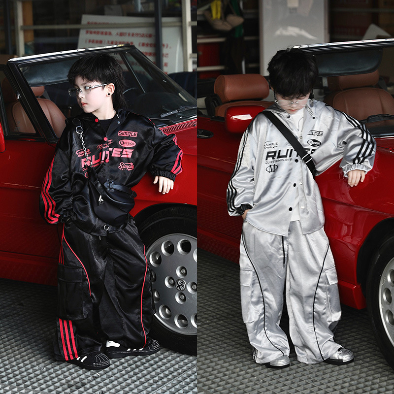 Jimmy Mom Kids' Clothing [Silver Flame Double-Color] Autumn Collection: Hooded Cardigan and Casual Pants Set with Large Pockets