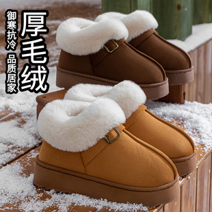 ��������ЬŮʿ��׼ӽq�Ӻ񶬼�������ů��Ь�⴩���s�ٴ�ѩ��ѥ