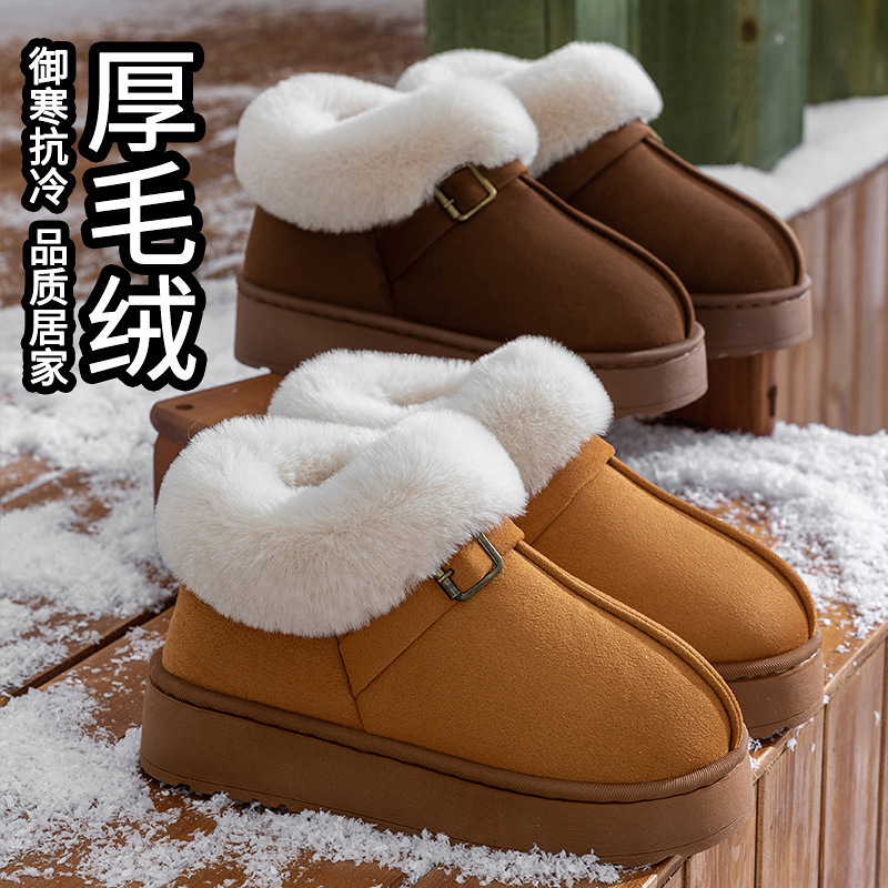 包跟棉拖鞋女士厚底加绒加厚冬季防寒保暖棉鞋外穿简约百搭雪地靴|undefined