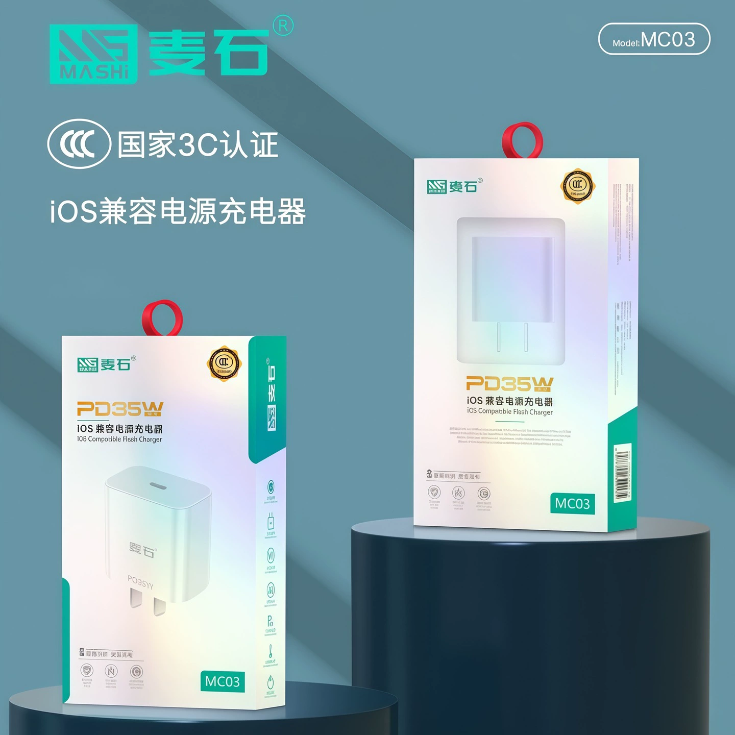 Зарядное PD 20W, совместимо с iPhone 12–16, адаптер питания USB-C