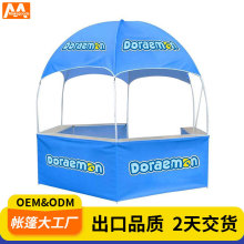 �V�掤��A픴��N̨������Nչʾ���ǎ����ۯB���A픎���չʾ̨