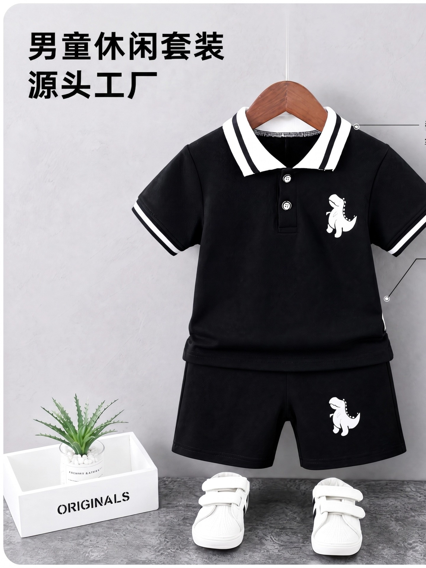 Ropa infantil transfronteriza para niños de verano casual moda dinosaurio bordado polo camisa + pantalones cortos dos piezas set al por mayor
