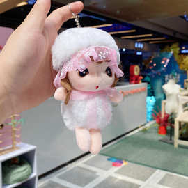 超萌质感可爱洋娃娃小女孩玩偶公仔挂件爪机娃娃花束厂家批发