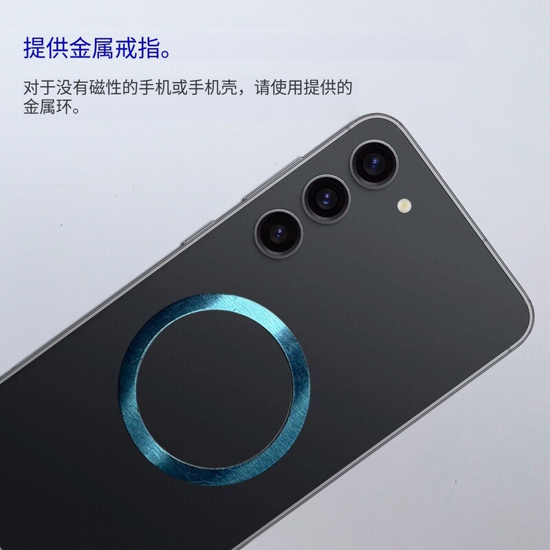 多边重形双面磁吸手机支架magsafe健身房懒人桌面支撑架车载支架|undefined