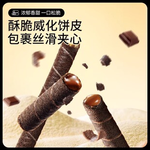 ��ֻ����ע�Ĵ���50g�S�͵��־��ɿ����A����ʳƷ�ó�С�Գ��|