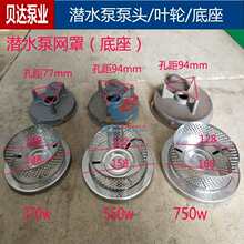 ���P�F�W�F�W�֝�ˮ��1���^�V�W1.5-2��3��4���F�Wˮ�õ��_�W�l