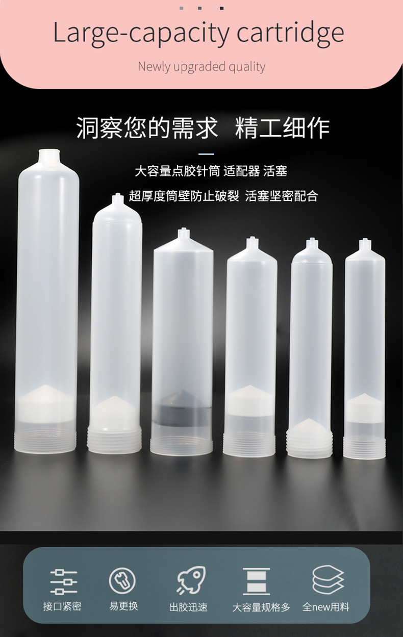 详情_02