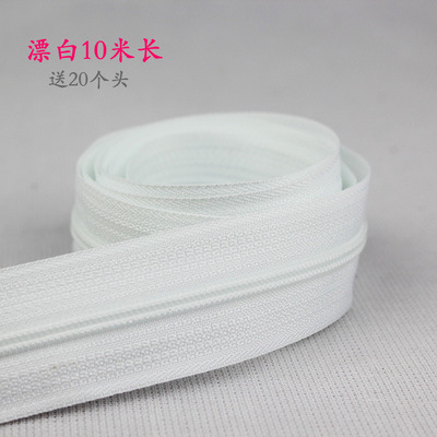 Bolsa DIY accesorios de tela ropa cremallera tirón cabeza accesorios de cuero N ° 5 color largo nylon sola cabeza doble cabeza