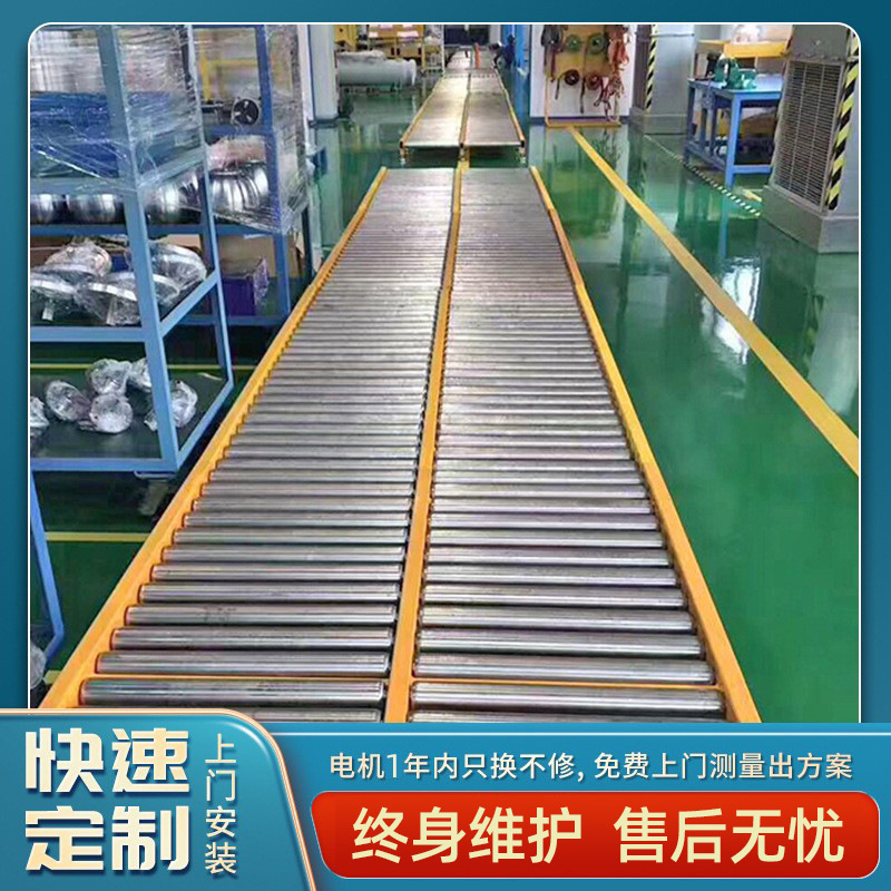 无动力滚筒输送机 不锈钢辊道输送带 传送带输送机 独立式流水线