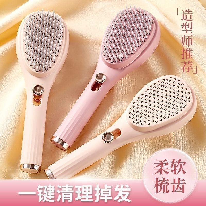 Yu Xin Mei She 20CM más largo peinado antiestático cuero cabelludo masaje peludo pel