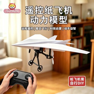 �b�ؼ��w�C�����ƴ�b�o�˙CDIY���b��ģ�к��w��������W�t�M�b