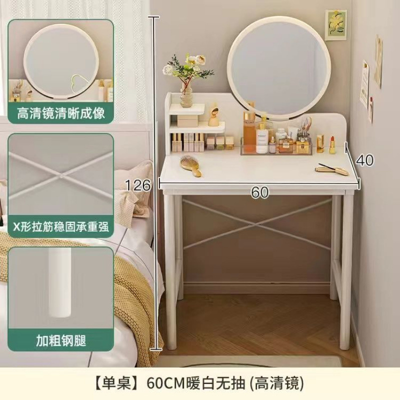∮따뜻한 흰색.무흡연 60CM [무조명 모델] 재구매 고객이 많습니다.