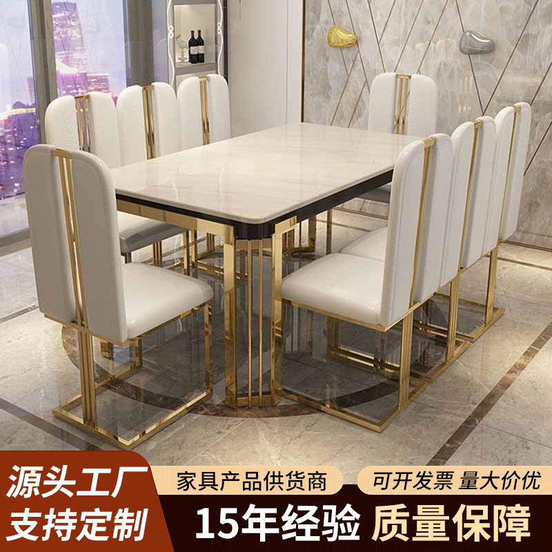 Customized 5780 Luxury Gold Chrome-Plated Dining Table Set with 8 Chairs, Restaurant Furniture, Light Luxury Style Dining Table and Chairs