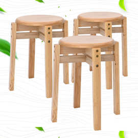 凳子板凳家用实木橡木原木饭店餐厅摞放餐凳书桌凳北欧木凳小圆凳