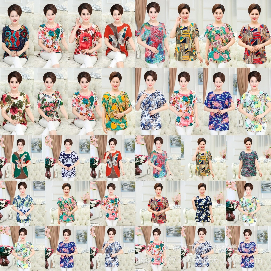 O1CN01YEB4k41nYlY942DPU_!!2824