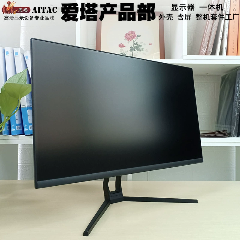 Монитор Aita 24 дюйма 2K, прямой обзор, 22 дюйма HD безрамочный, 27 дюймов для видеонаблюдения, матрица IPS