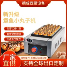 ȼ늟~әC Ô[СC ~ؔСO乩