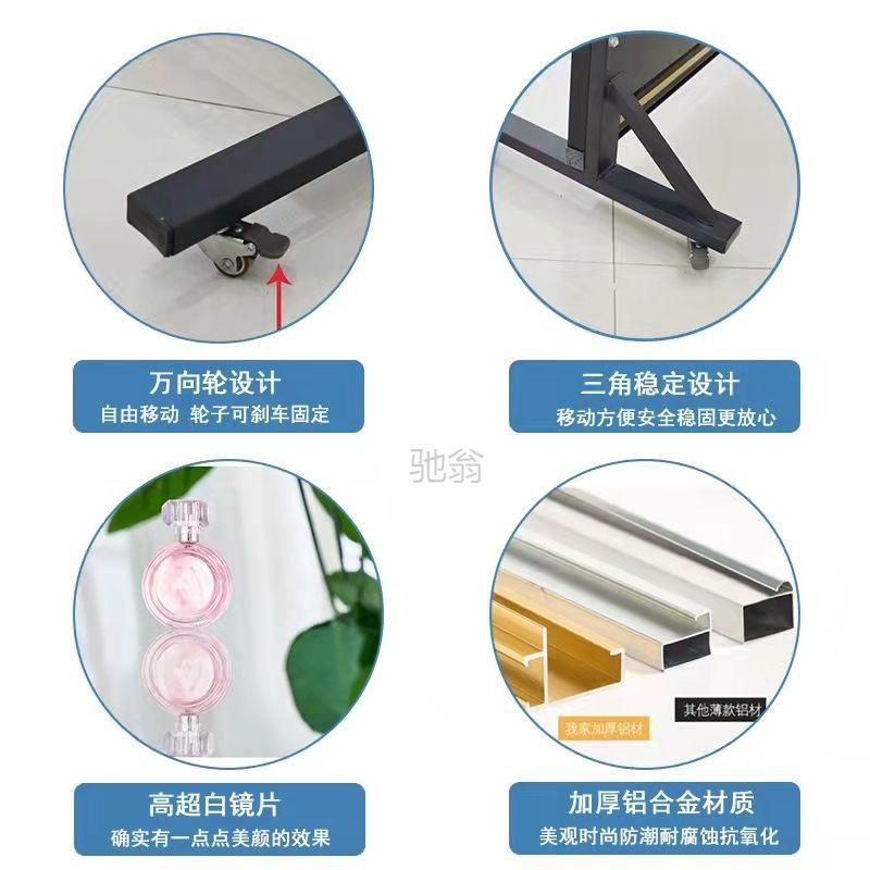 3L movable dance mirror home dance mirror full body floor mirror yoga fitness dance large mirror with wheels