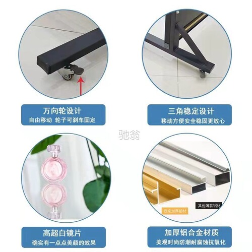 3L movable dance mirror home dance mirror full body floor mirror yoga fitness dance large mirror with wheels
