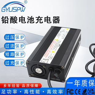 �ߠ�����܇ 48V8A�U���������� ��ߠ�����܇72V5A���ܳ����