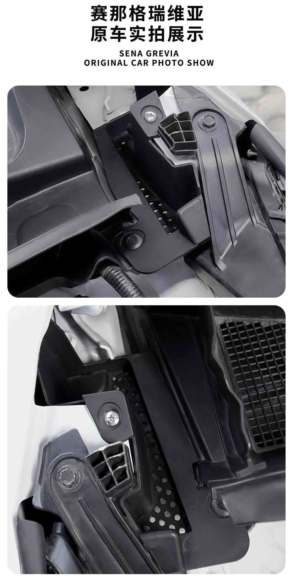 Tesa [Third Generation Honeycomb Diverter] Drainage Channel on Both Sides of the Cabin, Senna Grevia Drainage Leaf Guard