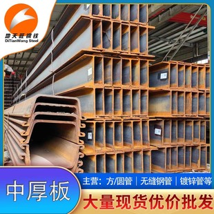 �F؛���l ��܈H���q235b����� Q355B/C/D���B��������S�����l