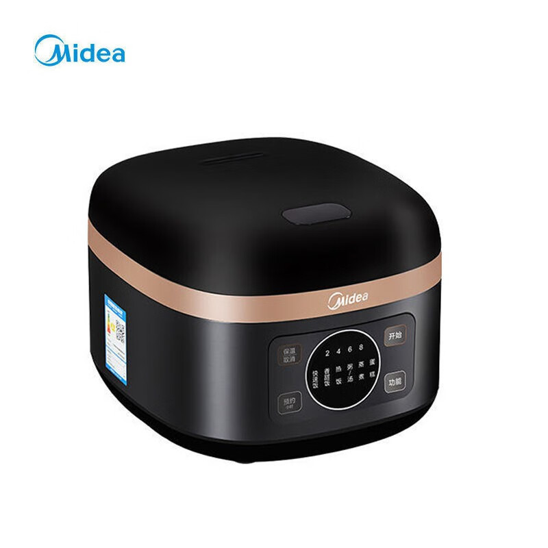 Midea Fb40Lcz61 Rice Cooker 4 Liters Household Smart Reservation 1-2-3-4-5 People Rice Cooker Starting from One Piece