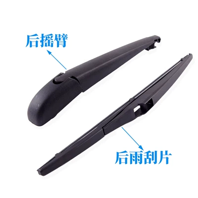 Window Wiper Blade – Wiper