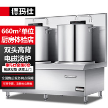�¬��˸߱������t���ô���늴Štʳ�����u���p�^HW-STL12C-02