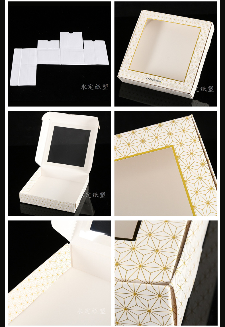 礼品包装盒_12.jpg