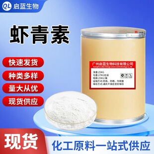 �S��ֱ�� �r����/�r�t�� �~�r��ɫ�� �����t����� 1KG��