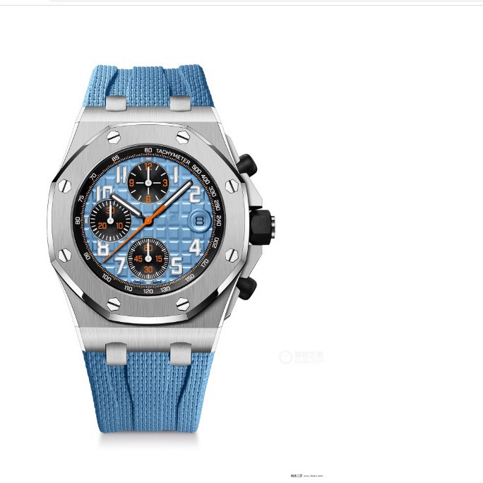 fashionable high-end quartz silicone men's watch