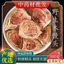 ��ș���ؼ�Ұ����ĸ�� ľ�z�^Ƭ ľɏ�� ޵��� ��Ʒ���Z��500g��