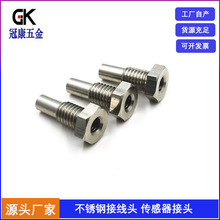 m8����ʽ�B�������^�t���O��Ӳ��^���P��^�V�����m�����������