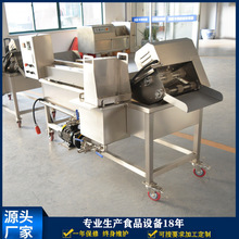 ʳƷ��ըݔ�;� С������ը�C�Ԅ� �B�mʽ��ը��ˮ�� �����ը��