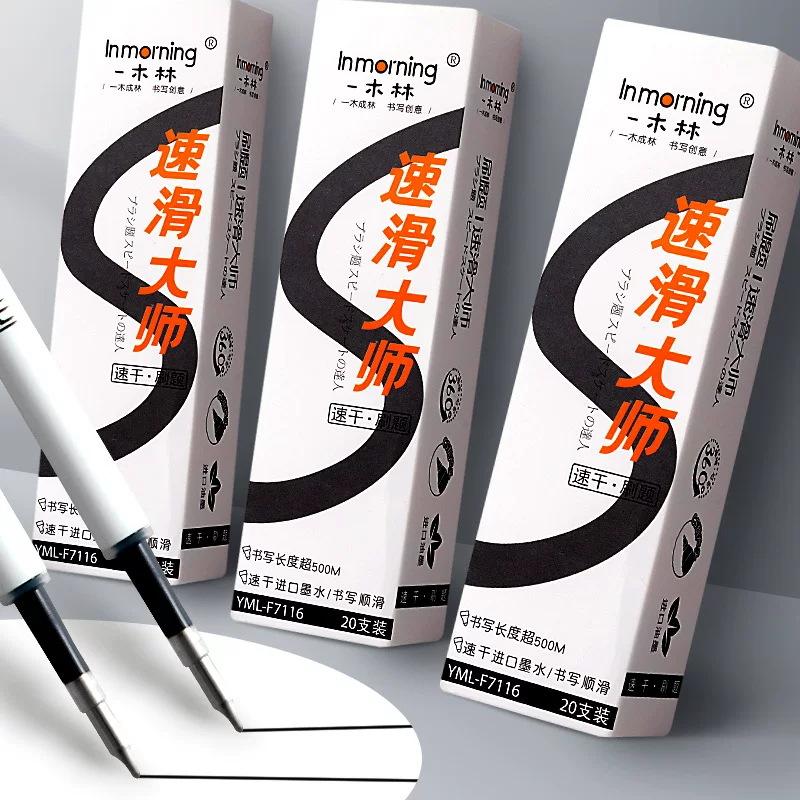 High quality stationery, universal changeable rollerball pen, wholesale