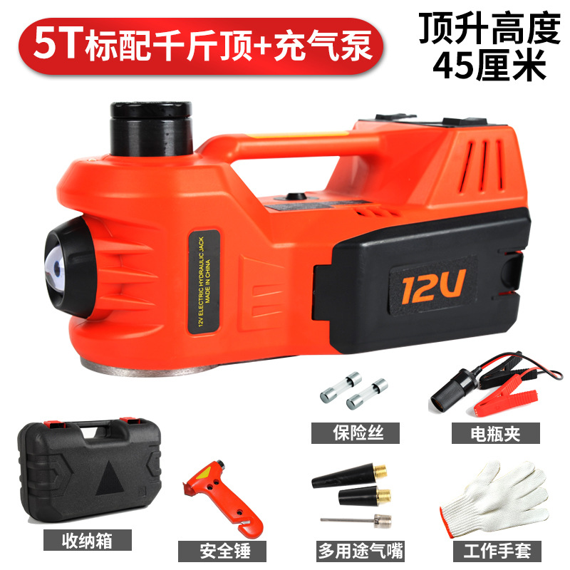 Gato de coche eléctrico, herramientas de coche, coche, vehículo todoterreno, 2 toneladas y 3 toneladas de techo de oro hidráulico especial para el cambio de neumáticos
