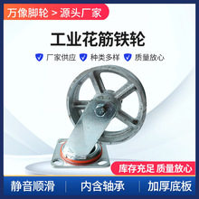 ���������T�F�f��݆ 4��5��6��8�����F݆ȫ�F݆�͸ߜ�����܇�_݆