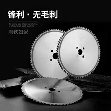 NA�����մɉT������w䏙C��Ӳ�ȹܲ��Ƭ�߽��وA�Ƭ䓹�