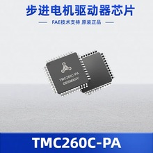TMC260C-PA ���M늙C��оƬ ���S����MOS��Ȧ���2.0A TRINAMIC